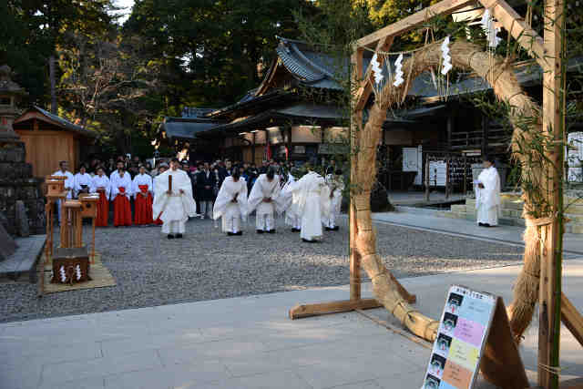 師走大祓神事