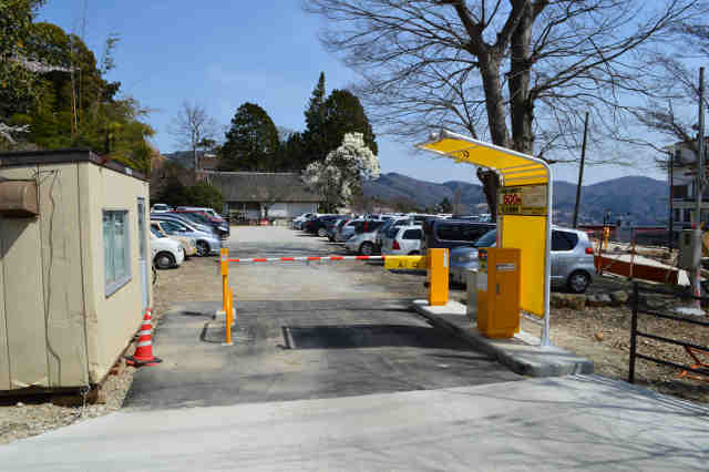 駐車場入口