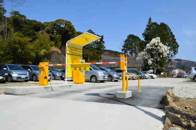 駐車場出口