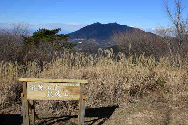 ��⸎R�R������]�ޒ}�g�R