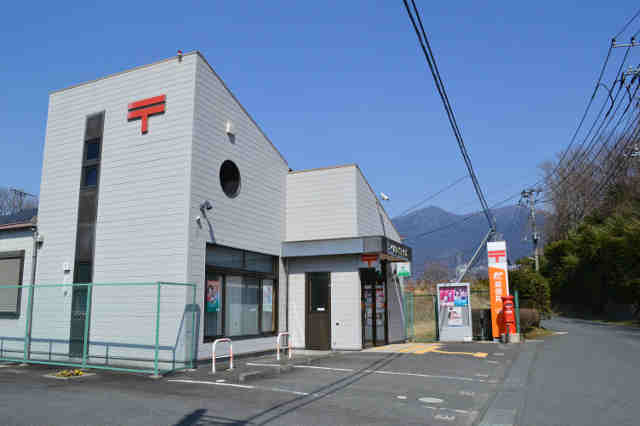 田井郵便局