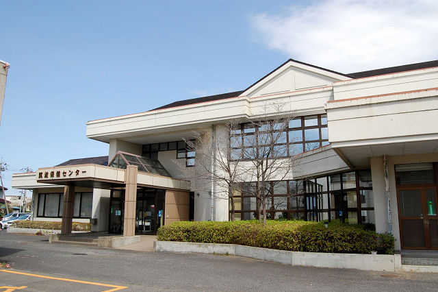 旧筑波保健センター