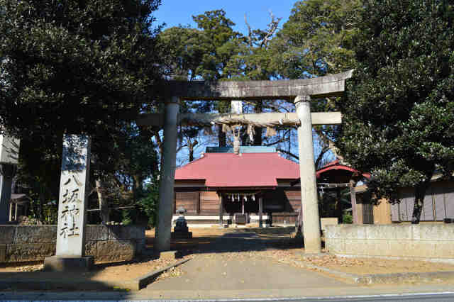 貝原塚八坂神社