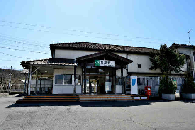 岩瀬駅