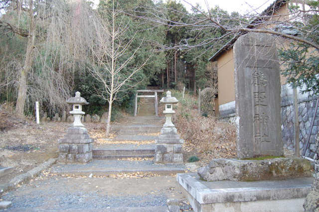 熊野神社青柳