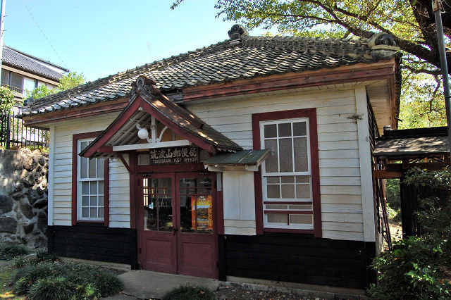 旧筑波山郵便局
