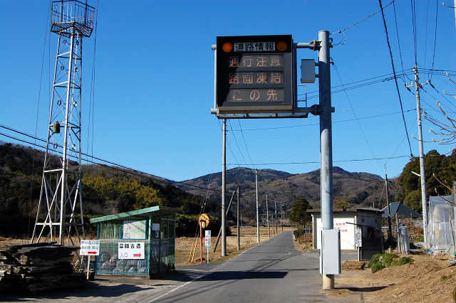 �Ó�����