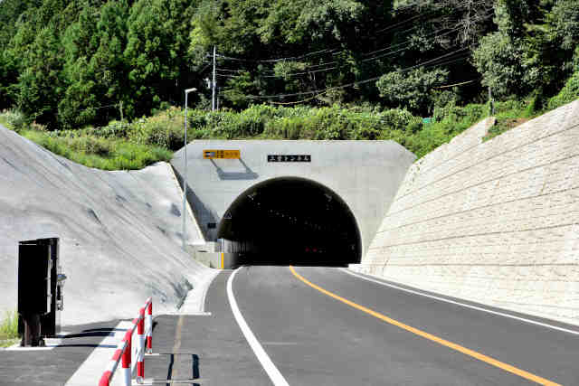 上曽トンネル入口石岡市側