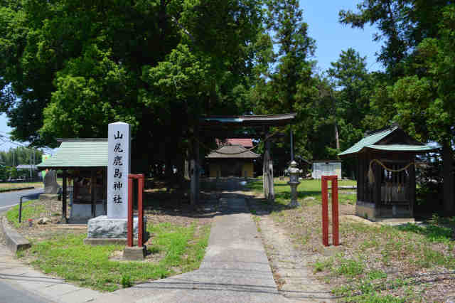 山尻鹿島神社全景