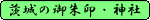 ̌E_