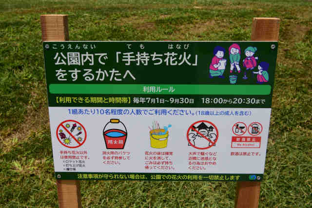 莝ԉΊŔ