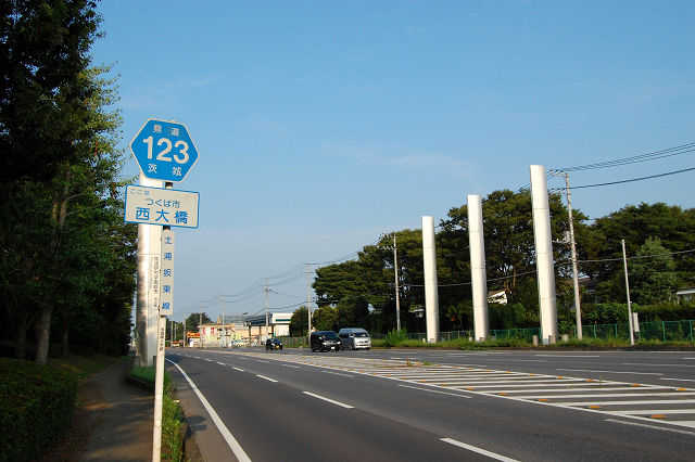 土浦坂東線