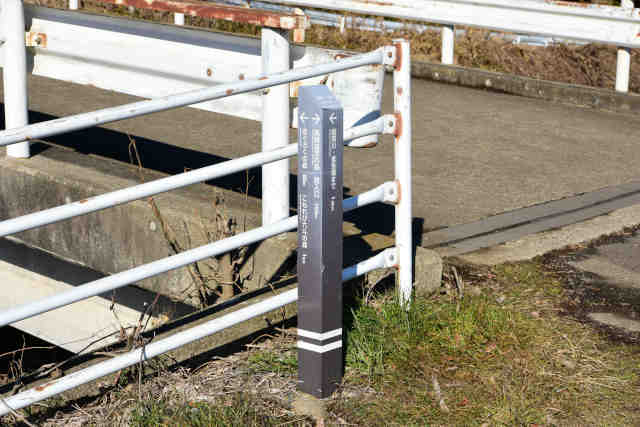 �t�b�g�p�X��א씒�y