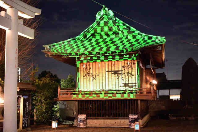 ���c�{��_�Ѓ��C�g�A�b�v�_�y�a