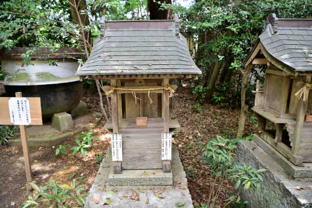 鹿島神社香取神社