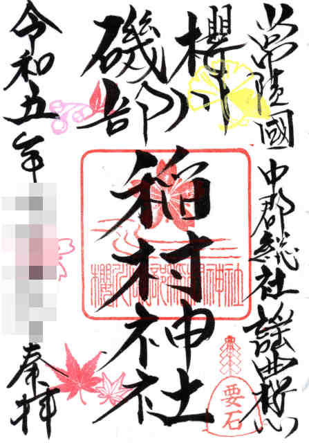 镔_ЗߘaTgt