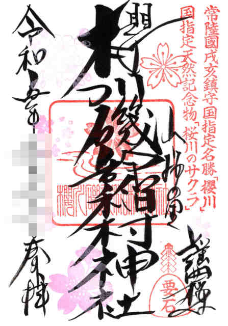 镔_ЗߘaT