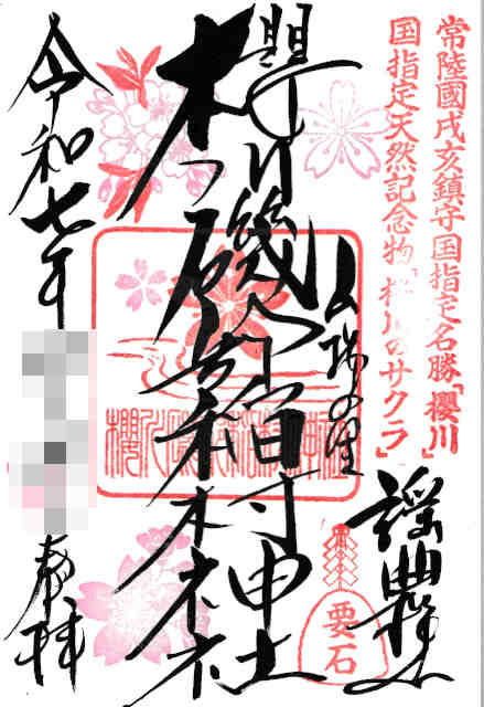 镔_ЗߘaVVt