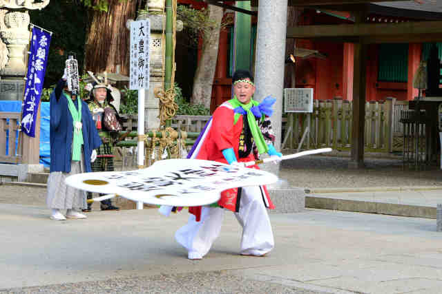 �l�Éꋽ�Փ�����