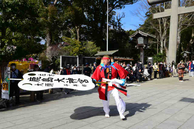 ���䋽�Փ�����