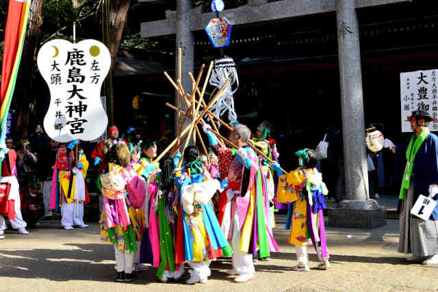 ���䋽�Փ�����