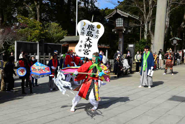 ���䋽�Փ�����