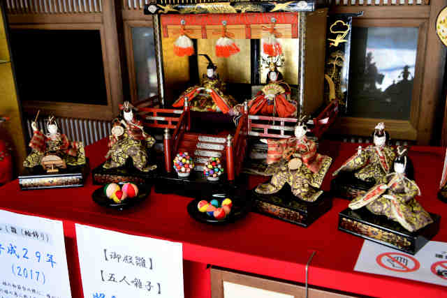 �^�h�΍ތ�a���ܐl���q