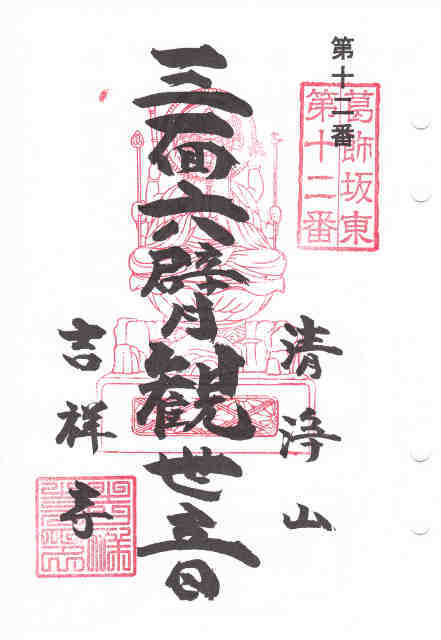 gˎ