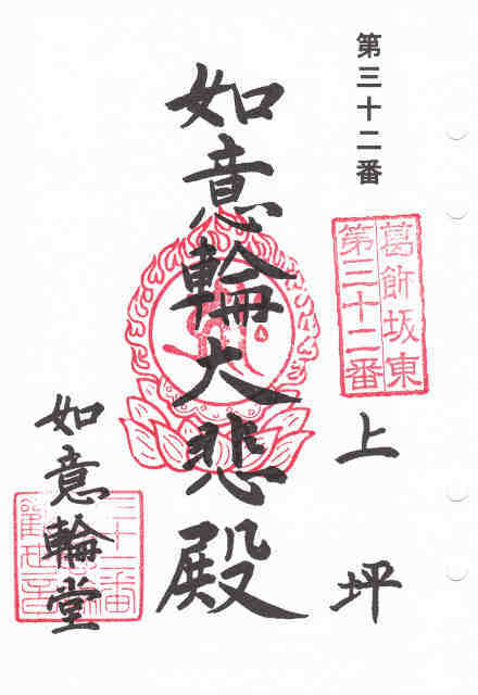 @ӗ֓